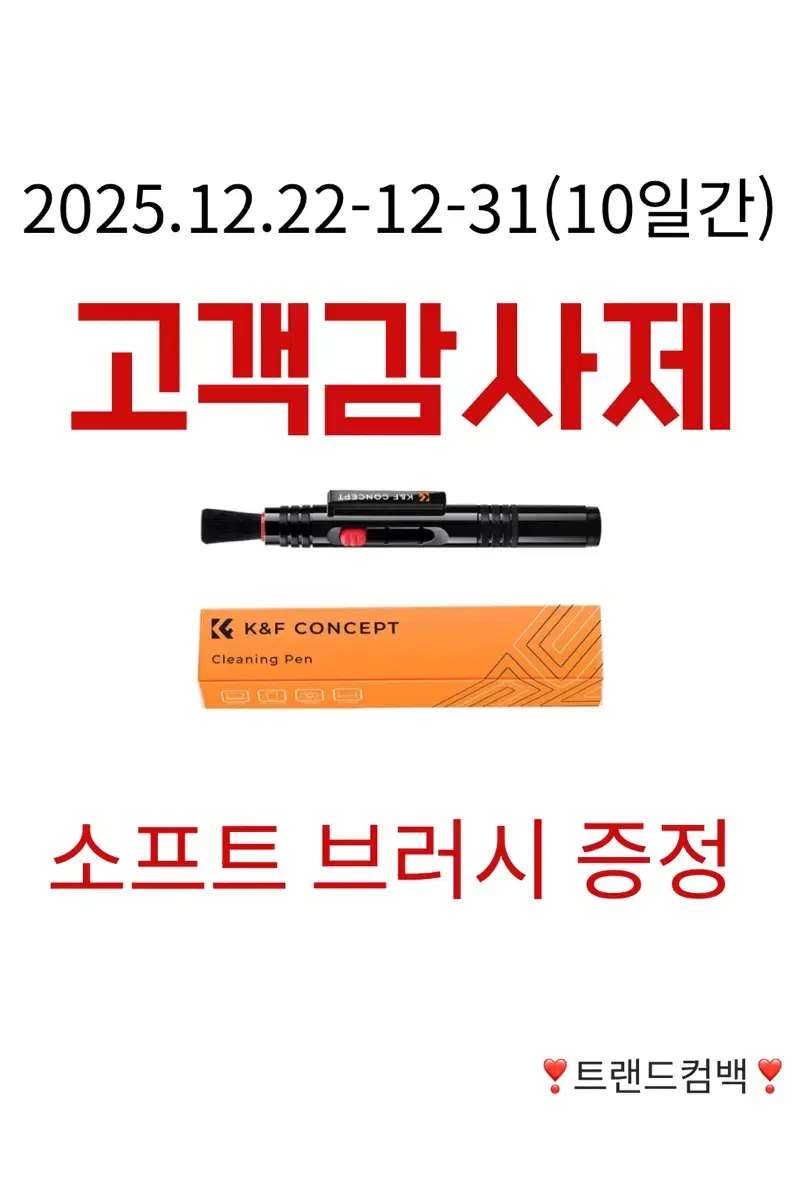 thumbnail-10
